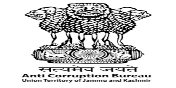 रिश्वत मामले में पीडब्लूडी कर्मचारी के खिलाफ एसीबी की चार्जशीट पेश