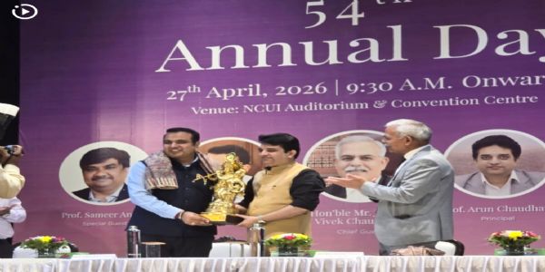 वास्तविक शिक्षा नैतिकता, अनुशासन और संवेदनशीलता विकसित करती है : न्यायमूर्ति विवेक चौधरी