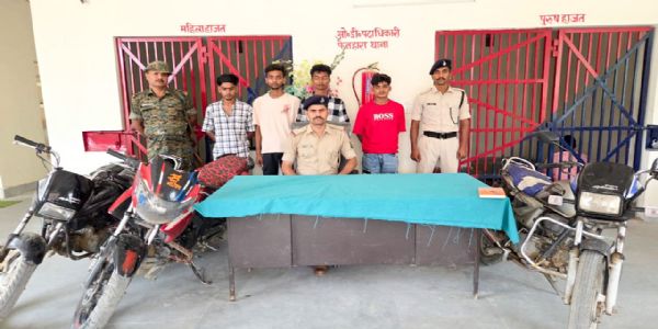 बाइक चोर गिरोह का खुलासा, चोरी के पांच बाइक समेत पांच गिरफ्तार