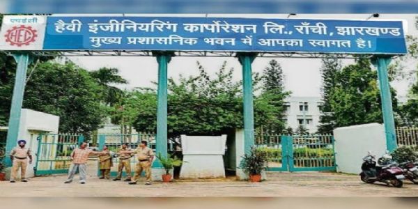 मजदूर अधिकारों की रक्षा को मई दिवस पर संकल्प लें : यूनियन