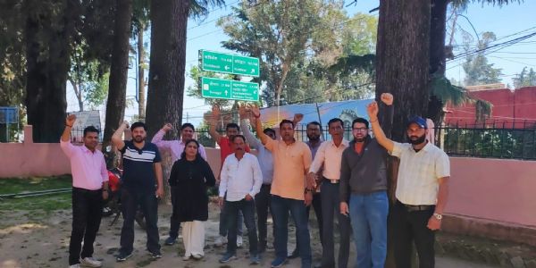 पुरानी पेंशन बहाली को लेकर कर्मचारियों से एकजुट होने की अपील