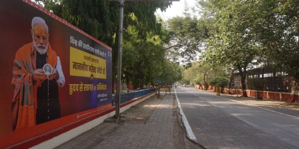 प्रधानमंत्री मोदी वाराणसी से दो नई अमृत भारत एक्सप्रेस ट्रेनों को भी दिखाएंगे हरी झंडी