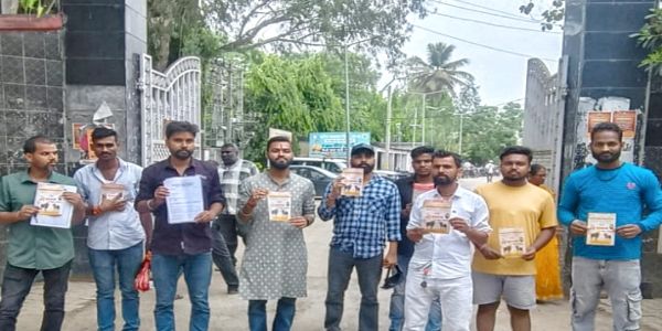 गाय को राष्ट्रीय पशु का दर्जा को लेकर कटिहार से प्रधानमंत्री को ज्ञापन