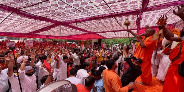 गो संरक्षण और संवर्धन एवं सम्मान को लेकर प्रदेश भर में मनाया  गो दिवस