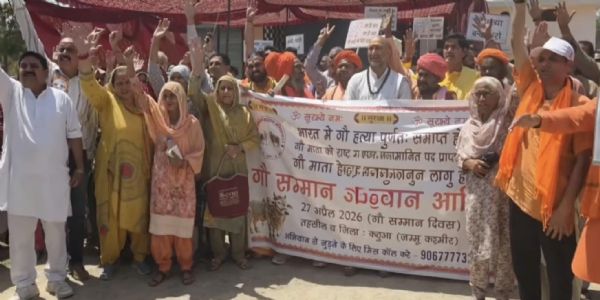 कठुआ में गौ माता के सम्मान में पैदल मार्च, प्रशासन को सौंपा ज्ञापन