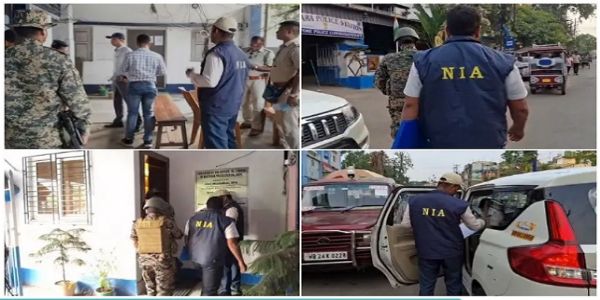 एनआई की टीम