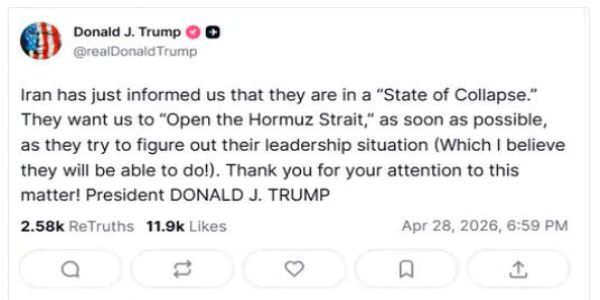 ट्रंप का सोशल मीडिया पोस्ट