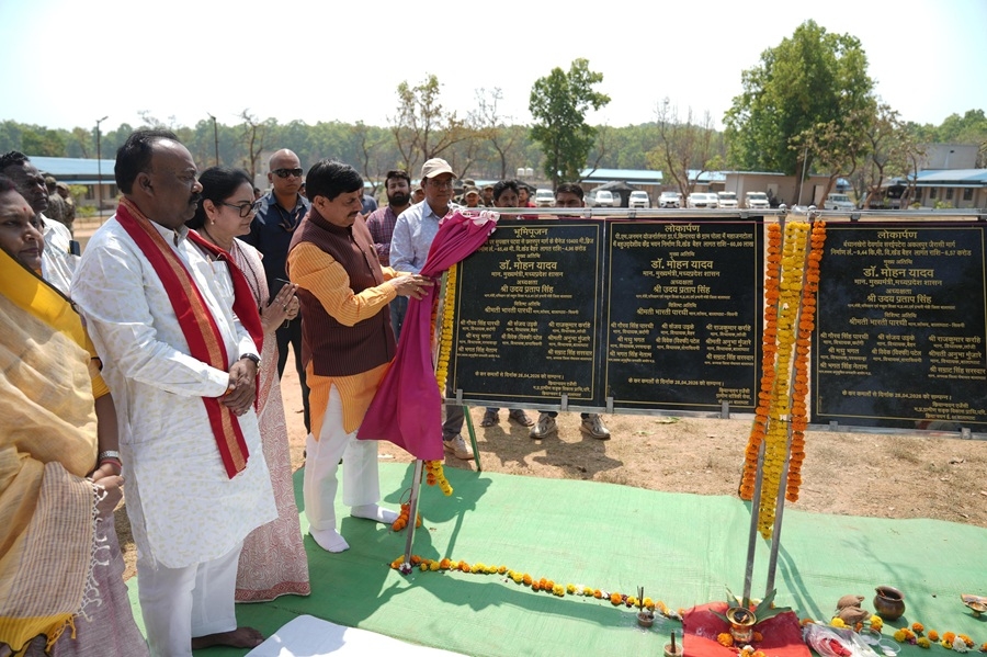मुख्यमंत्री डॉ. मोहन यादव ने कान्हा नेशनल पार्क में विभिन्न विकास कार्यों का भूमि-पूजन और लोकार्पण किया