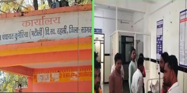 सागरः घर की छत ढहने से 14 साल के बच्चे की मौत, पिता की हालत गंभीर