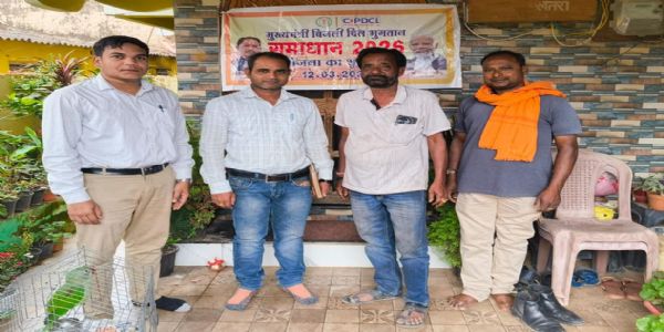 छत्तीसगढ़ में बिजली उपभोक्ताओं को बड़ी राहत: 