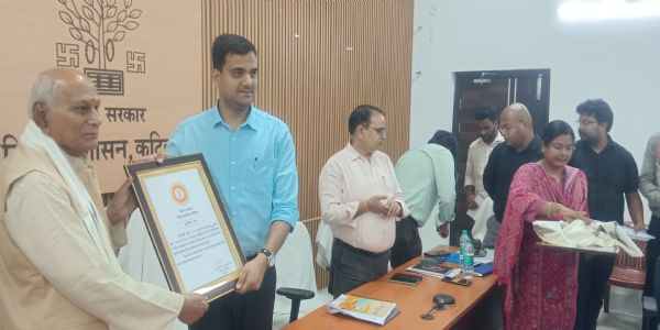 ज्ञान भारतम मिशन: कटिहार में 1622 पुरानी पांडुलिपियां हुई डिजिटल