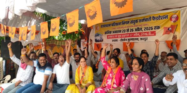 अनशन पर बैठे रोडवेज कर्मचारी: नौ दिन बाद भी नहीं निकला समाधान
