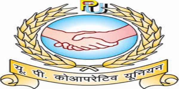 यूपी कोऑपरेटिव यूनियन लिमिटेड लखनऊ की प्रबंध समिति निर्विरोध घोषित