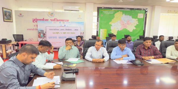 उपायुक्त ने की दिशा के बैठक की तैयारियों की समीक्षा, दिए निर्देश