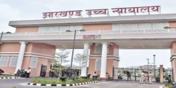 हजारीबाग वन भूमि घोटाला: झारखंड हाई कोर्ट से निलंबित आईएएस विनय चौबे की जमानत याचिका खारिज