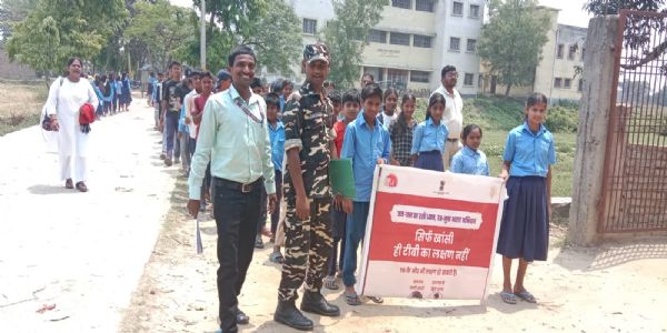 टीबी मुक्त अभियान के तहत एसएसबी ने बच्चों के साथ लोगों को किया जागरूक