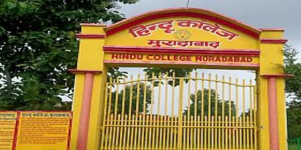 हिंदू कॉलेज मुरादाबाद ने टीडी कॉलेज जौनपुर के साथ किए दो एमओयू