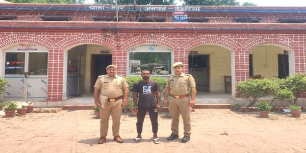 जानलेवा हमला मामले में एक और अभियुक्त गिरफ्तार