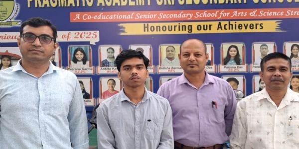 रंगिया के प्रागमैटिक सीनियर सेकेंडरी स्कूल ने एचएस परीक्षा में 100% परिणाम किया दर्ज