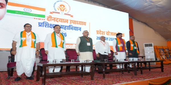 ओरछा में होगी भाजपा प्रदेश कार्यसमिति की बैठक, मई में जुटेंगे दिग्गज नेता