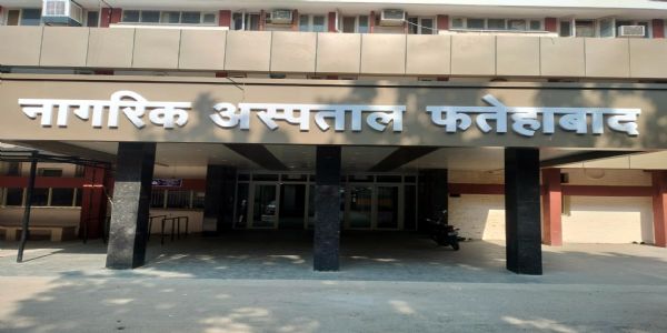 फतेहाबाद में नागरिक अस्पताल के शौचालय में मिला युवक का शव