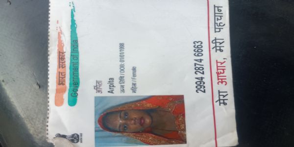 संदिग्ध परिस्थितियों में विवाहिता की माैत, पिता ने लगाया हत्या का आरोप