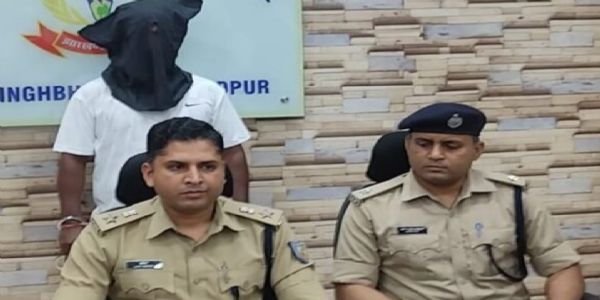 हथियार के साथ युवक गिरफ्तार