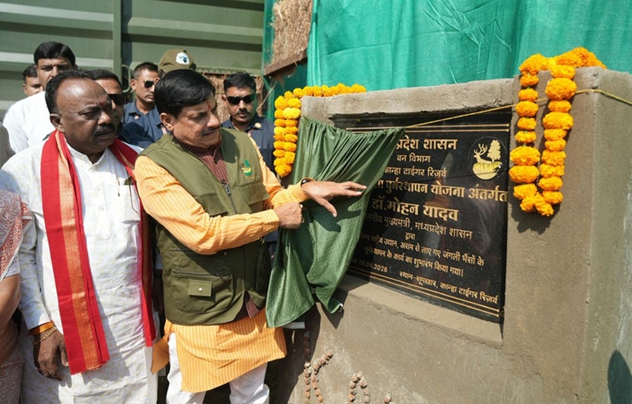 मुख्यमंत्री डॉ. मोहन यादव ने कान्हा नेशनल पार्क में जंगली भैंसों के पुनर्स्थापन कार्य का किया शुभारंभ