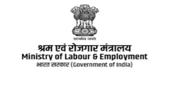 श्रम मंत्रालय