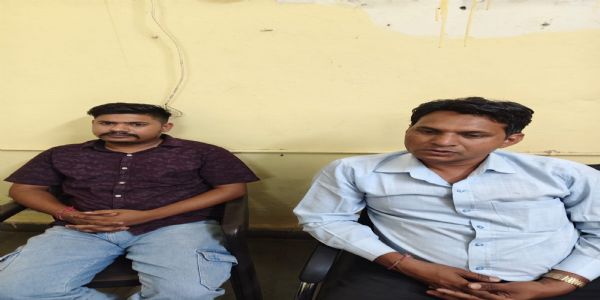 50 हजार लेते पकड़ा गया सहायक कर्मचारी और दलाल