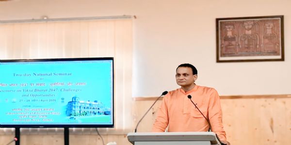 ‘विकसित भारत 2047’ के लिए संतुलित और सतत विकास की जरूरत: प्रो. विवेकानंद तिवारी