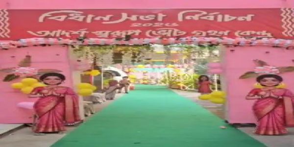 कृष्णानगर में मतदाताओं के आकर्षण का केंद्र बना 