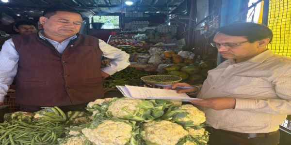 फल-सब्जियों में रसायनों के उपयोग पर निगरानी, 12 नमूने जांच के लिए भेजे