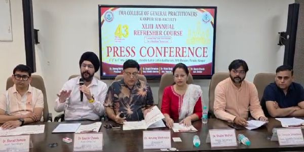 रिफ्रेशर कोर्स से डॉक्टरों को मिलेगा नई तकनीकों का लाभ : डॉ. अनुराग मेहरोत्रा
