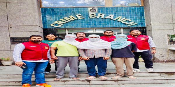 विदेश में नौकरी का झांसा देने वाले गिरोह का भंडाफोड़, तीन गिरफ्तार