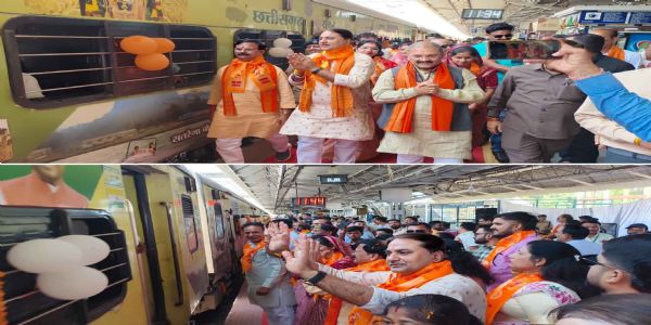 दुर्ग संभाग के 850 श्रद्धालु रामलला के दर्शन के लिए अयोध्या रवाना