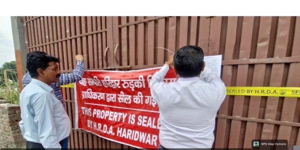 अवैध निर्माण पर प्राधिकरण की सख्ती, कई स्थलों पर कार्रवाई