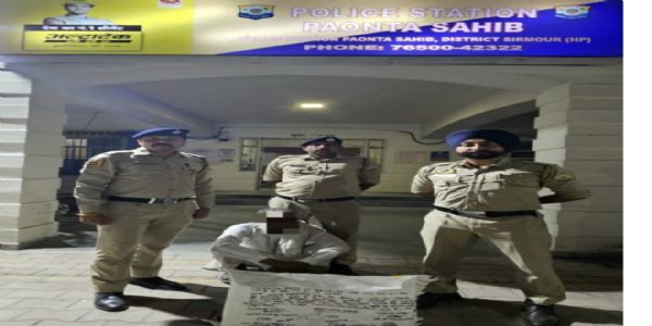 पांवटा साहिब ड्रग्स मामले में तीसरा आरोपी भी गिरफ्तार, 8,500 प्रतिबंधित कैप्सूल बरामद