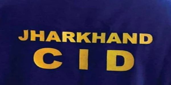 बोकारो कोषागार फर्जी निकासी में एएसआई गिरफ्तार, 1.11 करोड़ की अवैध निकासी का खुलासा