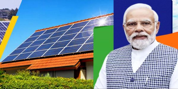 पीएम सूर्य घर मुफ्त बिजली योजना के तहत एचपीसीएल के 808 उपभोक्ताओं का बिजली बिल हुआ शून्य