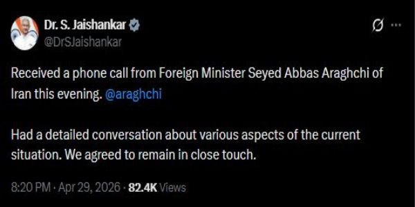 भारत के विदेश मंत्री एस. जयशंकर का एक्स पोस्ट