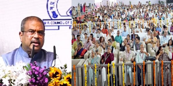 केंद्रीय शिक्षा मंत्री धर्मेंद्र प्रधान ने उज्जैन में इंटरनेशनल कॉन्फ्रेंस को संबोधित किया