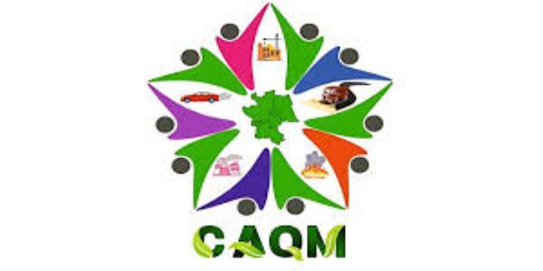 सीएक्यूएम