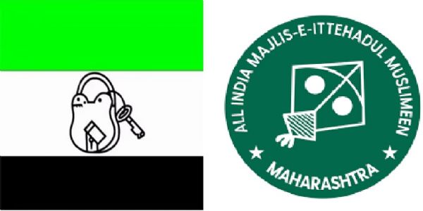 एआईएमआईएम - एआईयूडीएफ (फाइल फाेटाे)