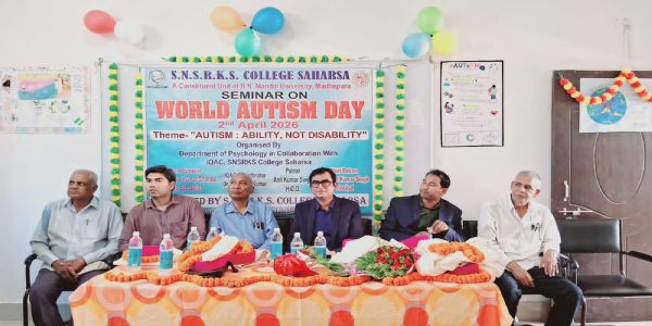 ऑटिज्म से ग्रसित बच्चों को प्यार की जरूरत: प्रधानाचार्य