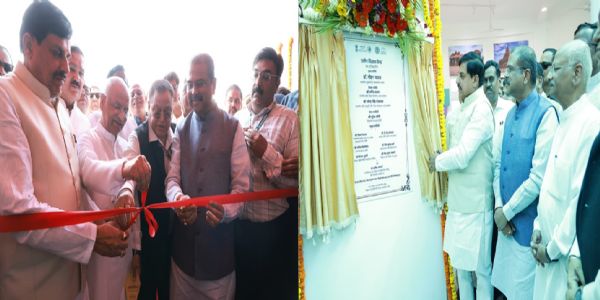 महाकाल: द मास्टर ऑफ टाइम’ विषय पर आधारित तीन दिवसीय अंतरराष्ट्रीय सम्मेलन और प्रदर्शनी का भव्य शुभारंभ