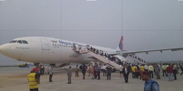 नेपाल एयरलाइंस का विमान