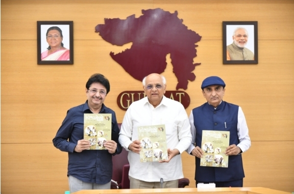 मुख्यमंत्री भूपेन्द्र पटेल ने ‘विश्वमेला’ विशेषांक का लोकार्पण किया