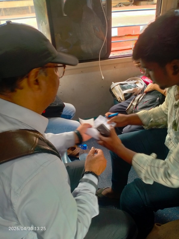 रेलवे द्वारा टिकट चेकिंग अभियान
