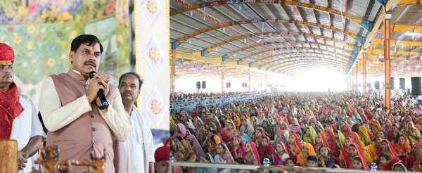मुख्यमंत्री डॉ. मोहन यादव ने शाजापुर के शुजालपुर में सेमलीधाम में आयोजित कथा में संबोधित किया